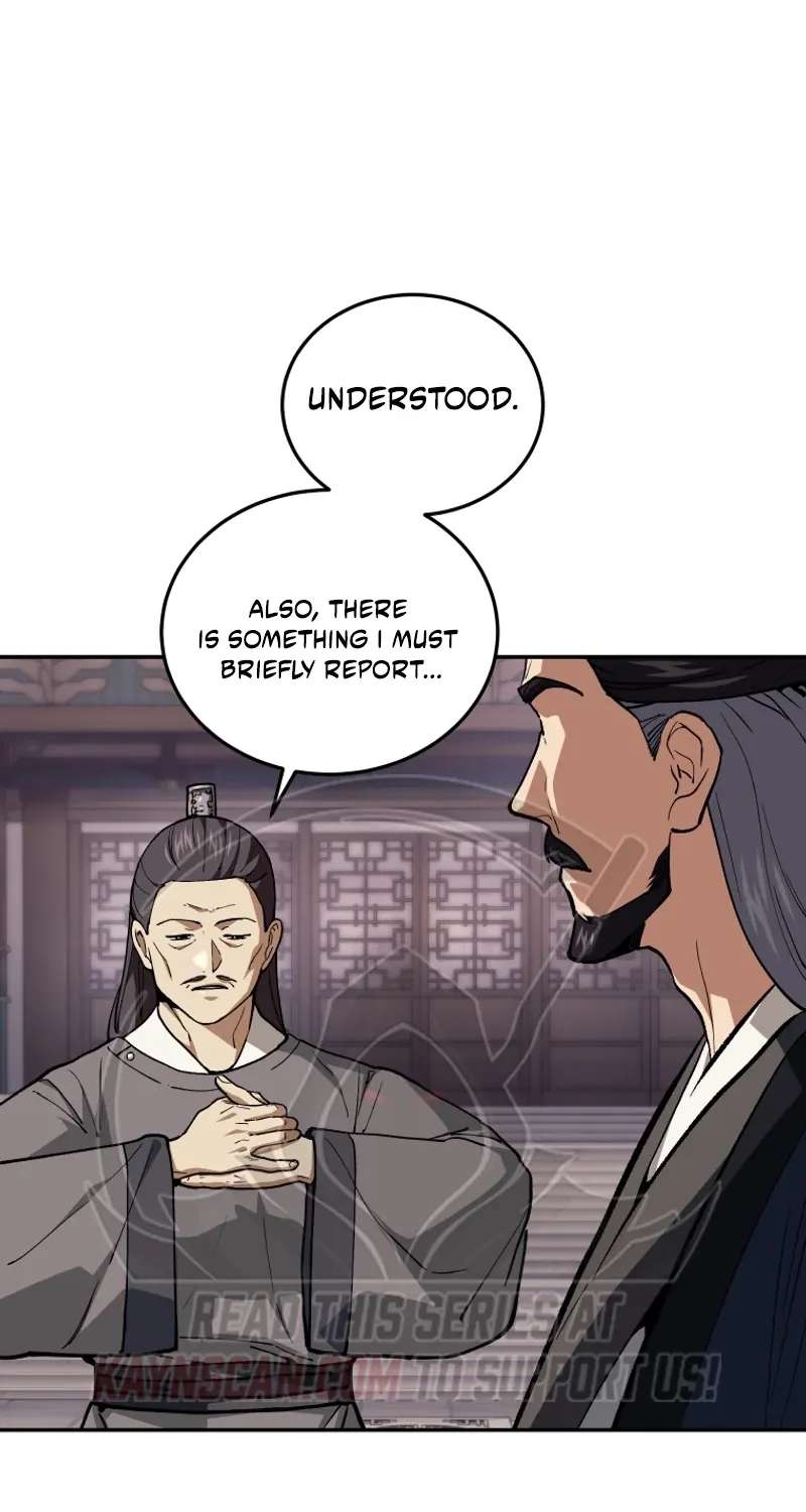 My Father Is the Number One Under Heaven Chapter 25 - page 7
