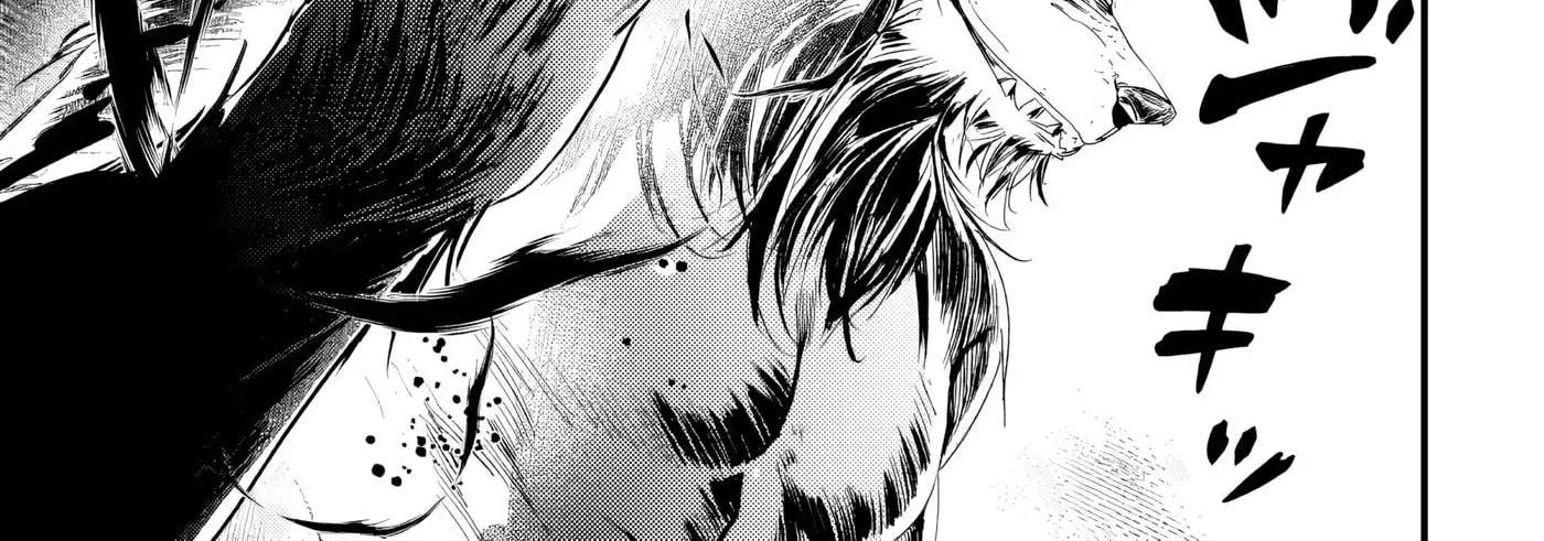 Imiko Toshite Suterareta Shoukanshi, Jitsu wa Sekai Saikyou Chapter 10.2 - page 15