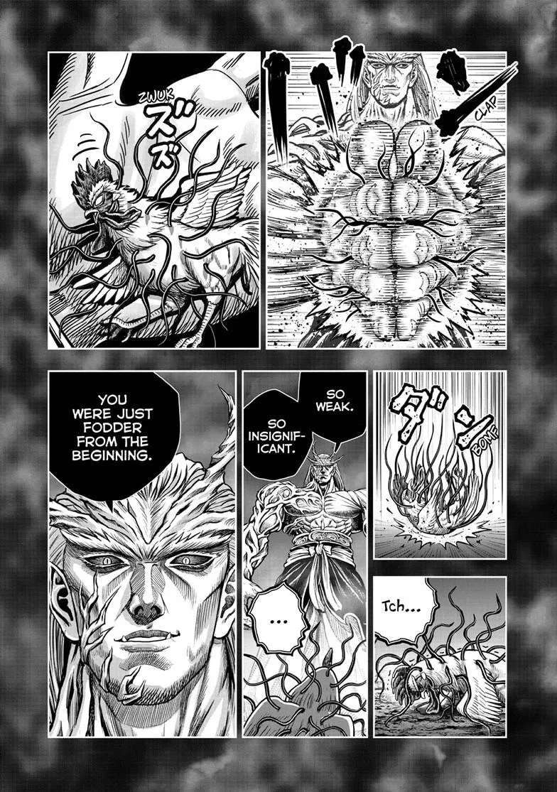 Niwatori Fighter Chapter 63.1 - page 4