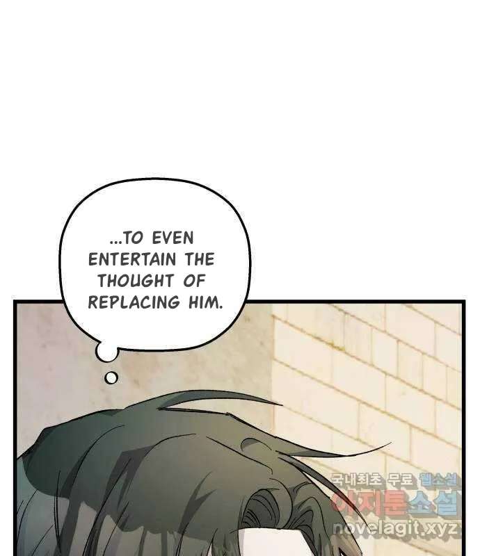 Longing And Lies Chapter 30 - page 47