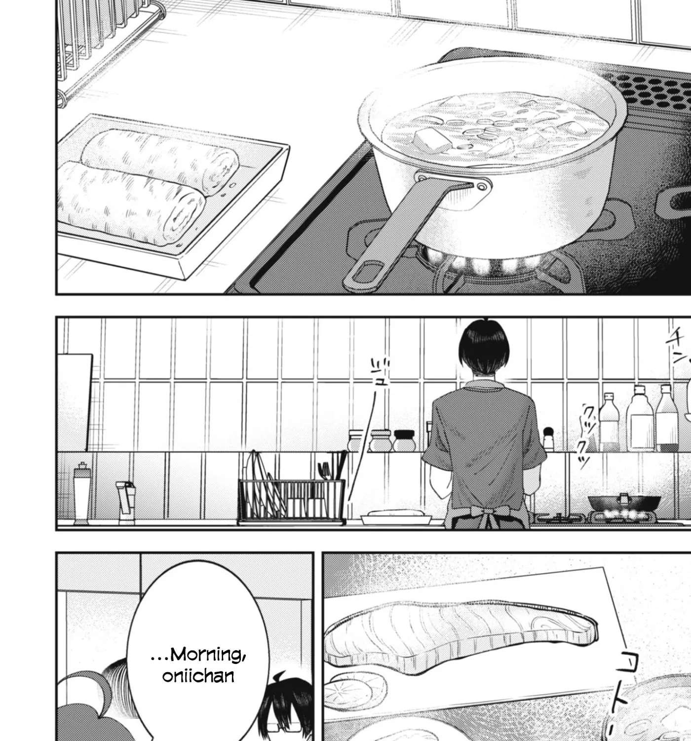 The Internet Café Where I Work Somehow Became a Hangout Spot for Beautiful Girls. Chapter 2 - page 4