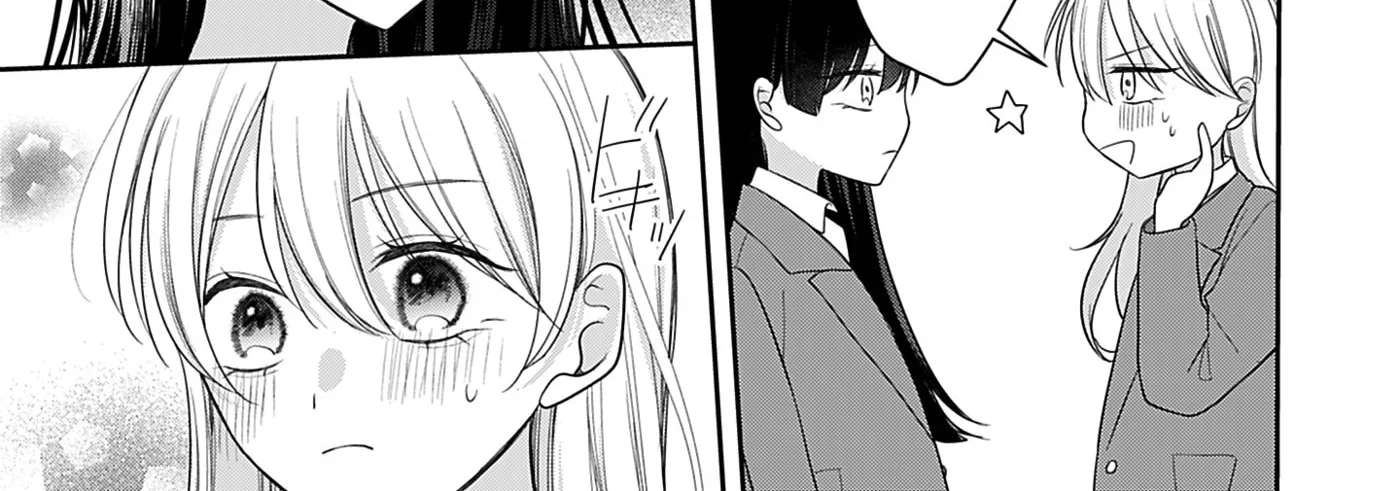 Ore Wa Koisuru Onnanoko Chapter 6 - page 30