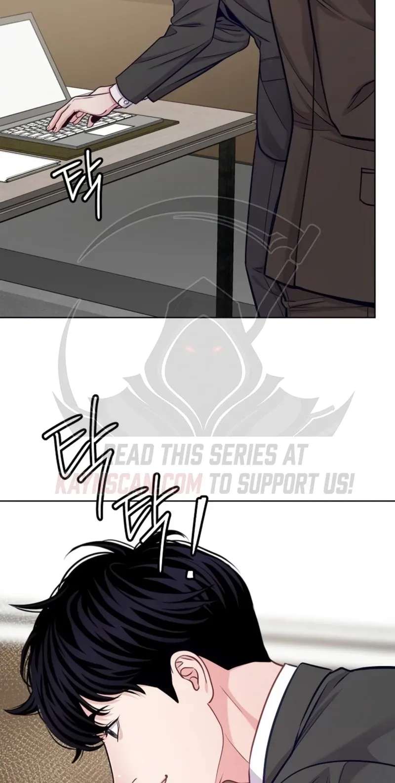 The Ordinary Lawyer's Subspace Chapter 42 - page 27