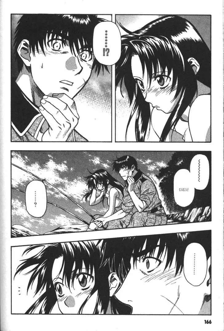 Full Metal Panic! Chapter 58 - page 11