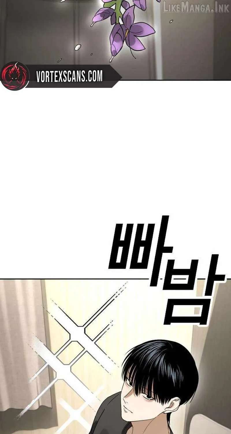 A Grimoire Changed My Fate Chapter 5 - page 40