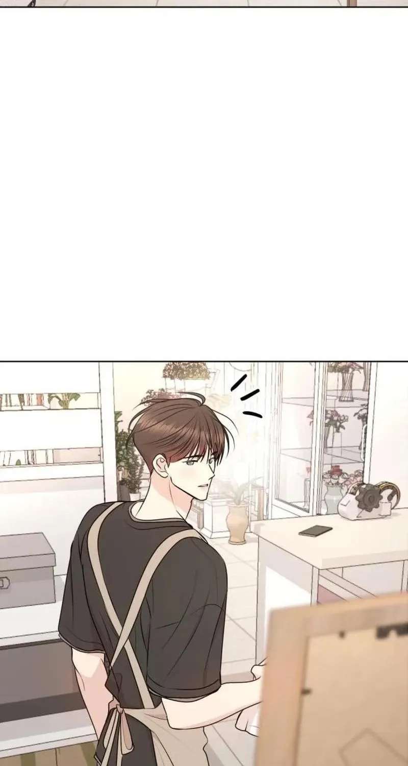 Fragrant Contractual Relationship Chapter 30 - page 83