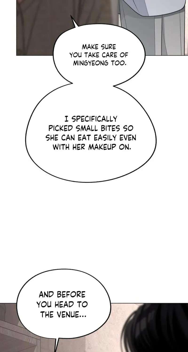 Iseop’s Romance Chapter 113 - page 76