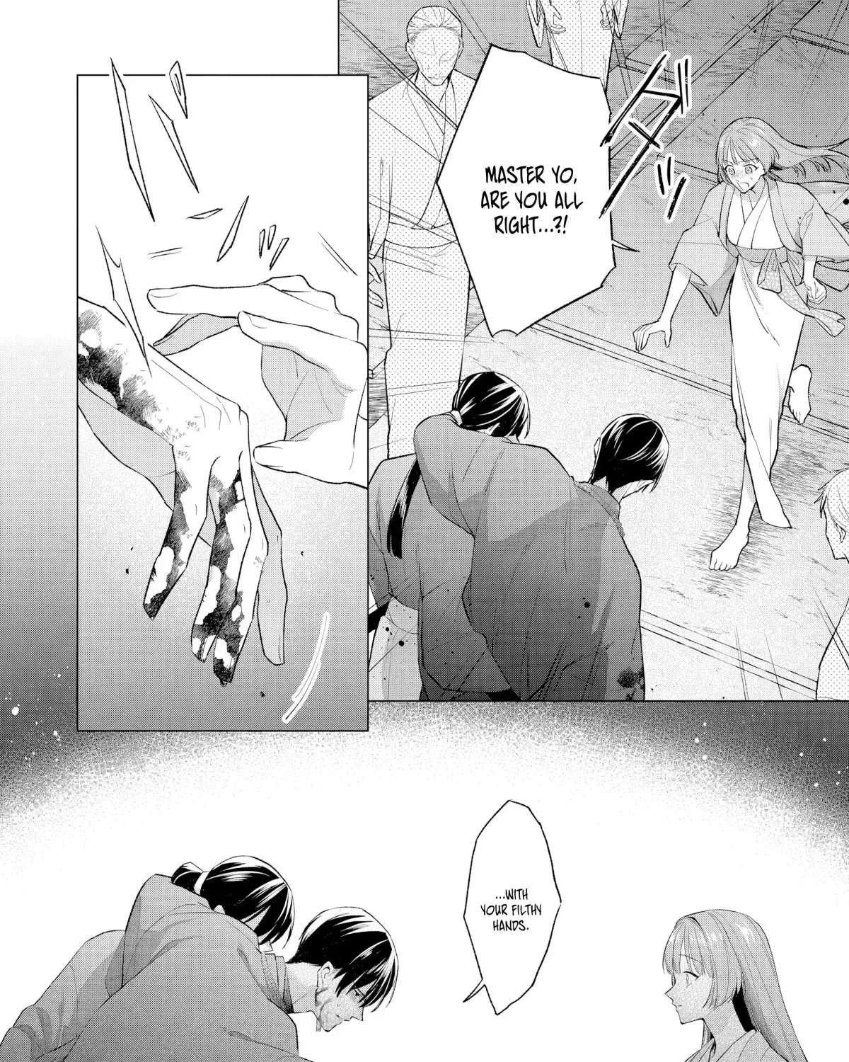Confession of an Ayakashi Bride Chapter 1 - page 28
