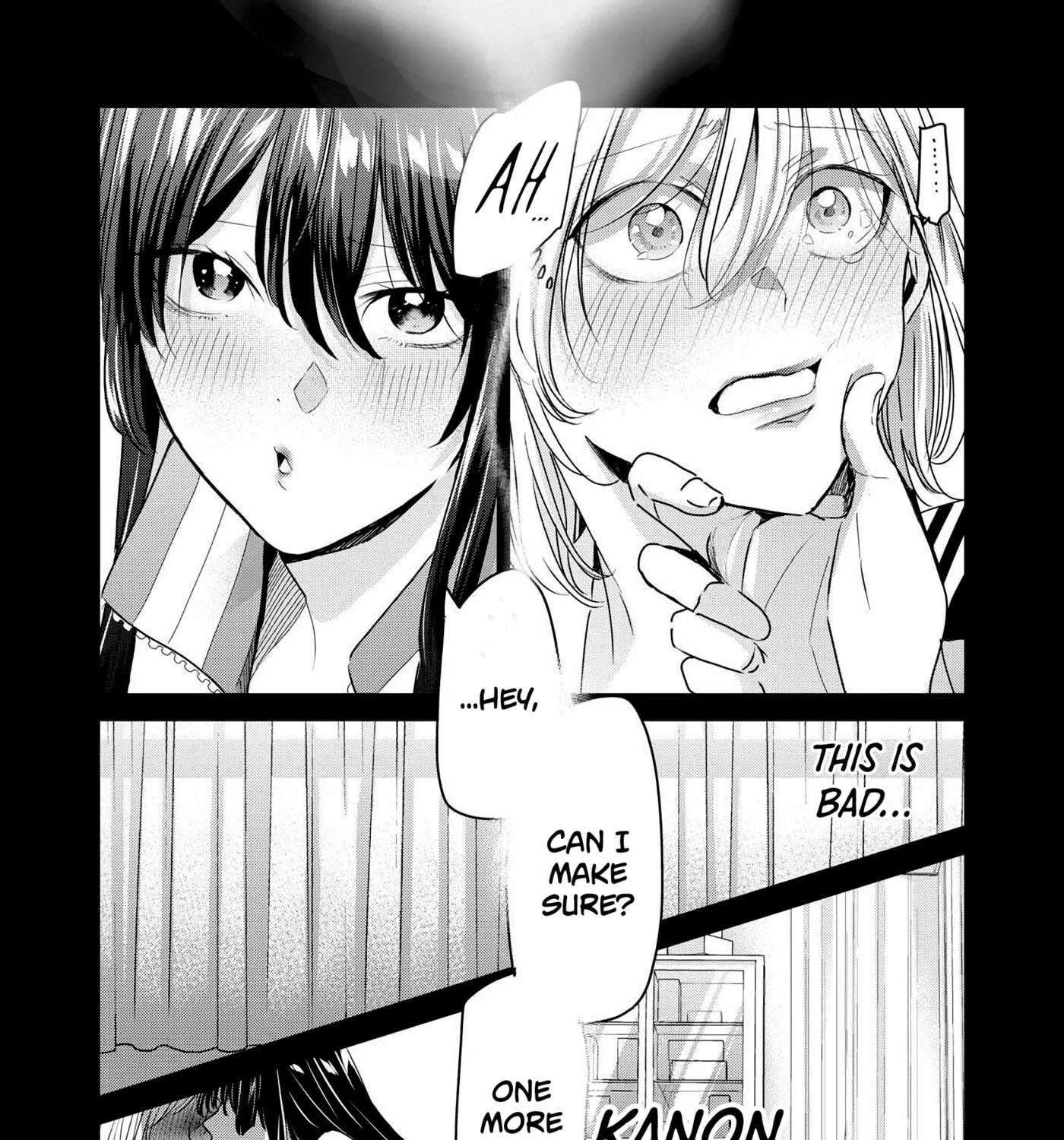 Amayo no Tsuki Chapter 50.3 - page 12