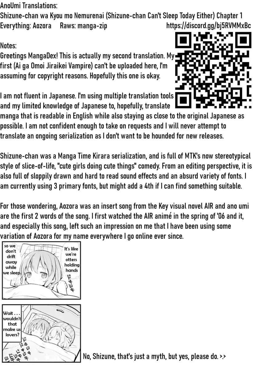 Shizune-chan Can't Sleep Today, Either Chapter 1 - page 17
