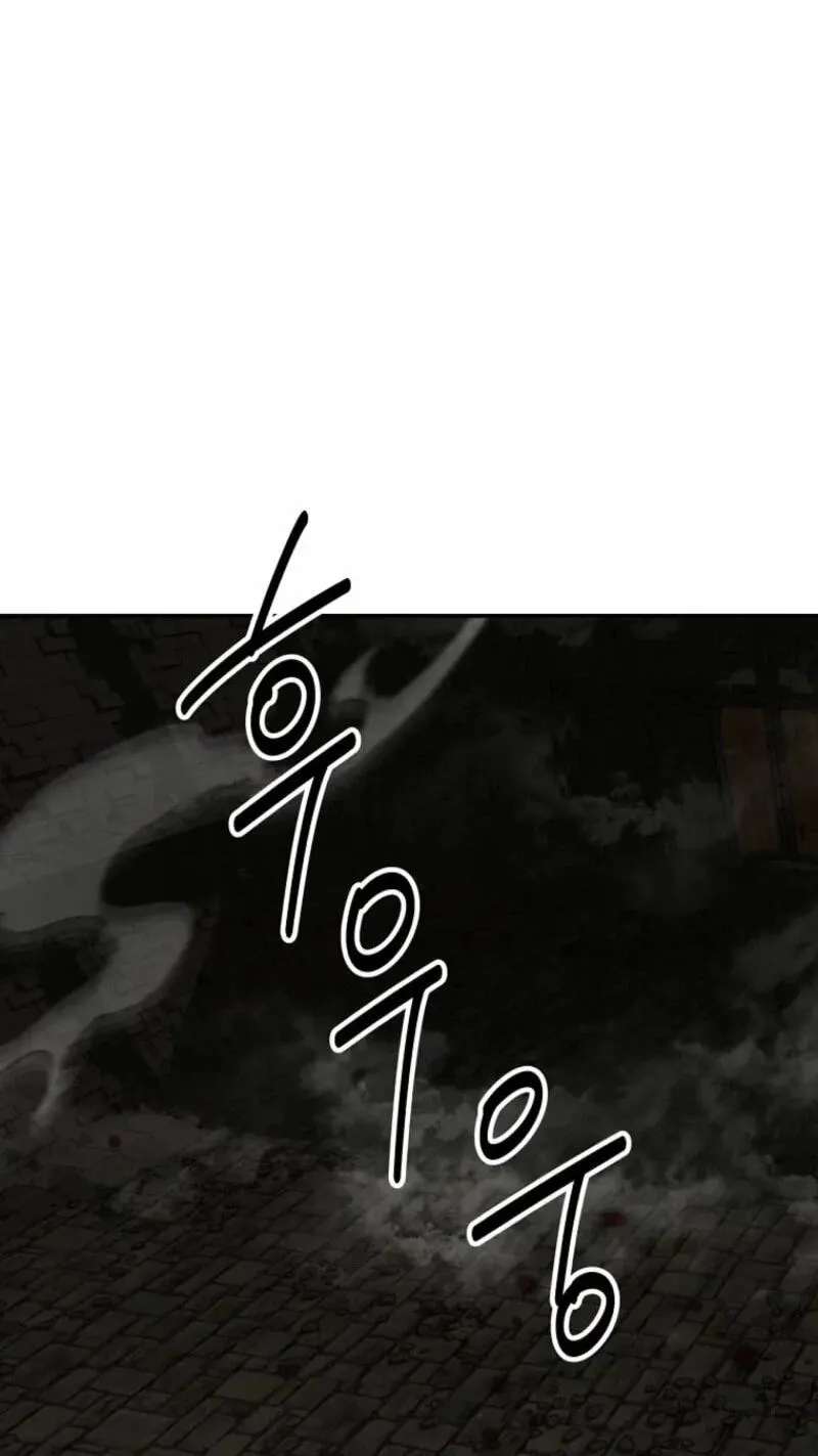 World's Best Gonryun Tavern Chapter 127 - page 27