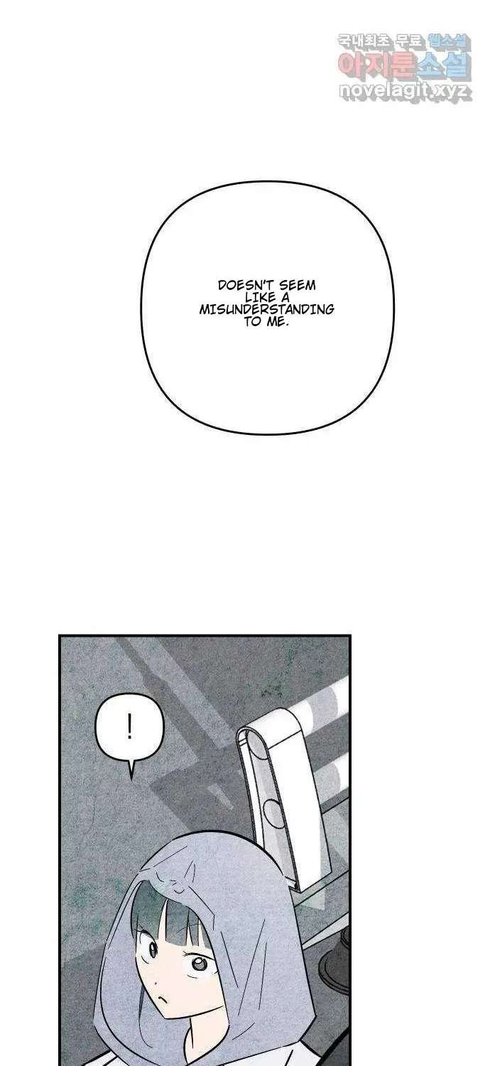 How to Turn You Around Chapter 37 - page 28