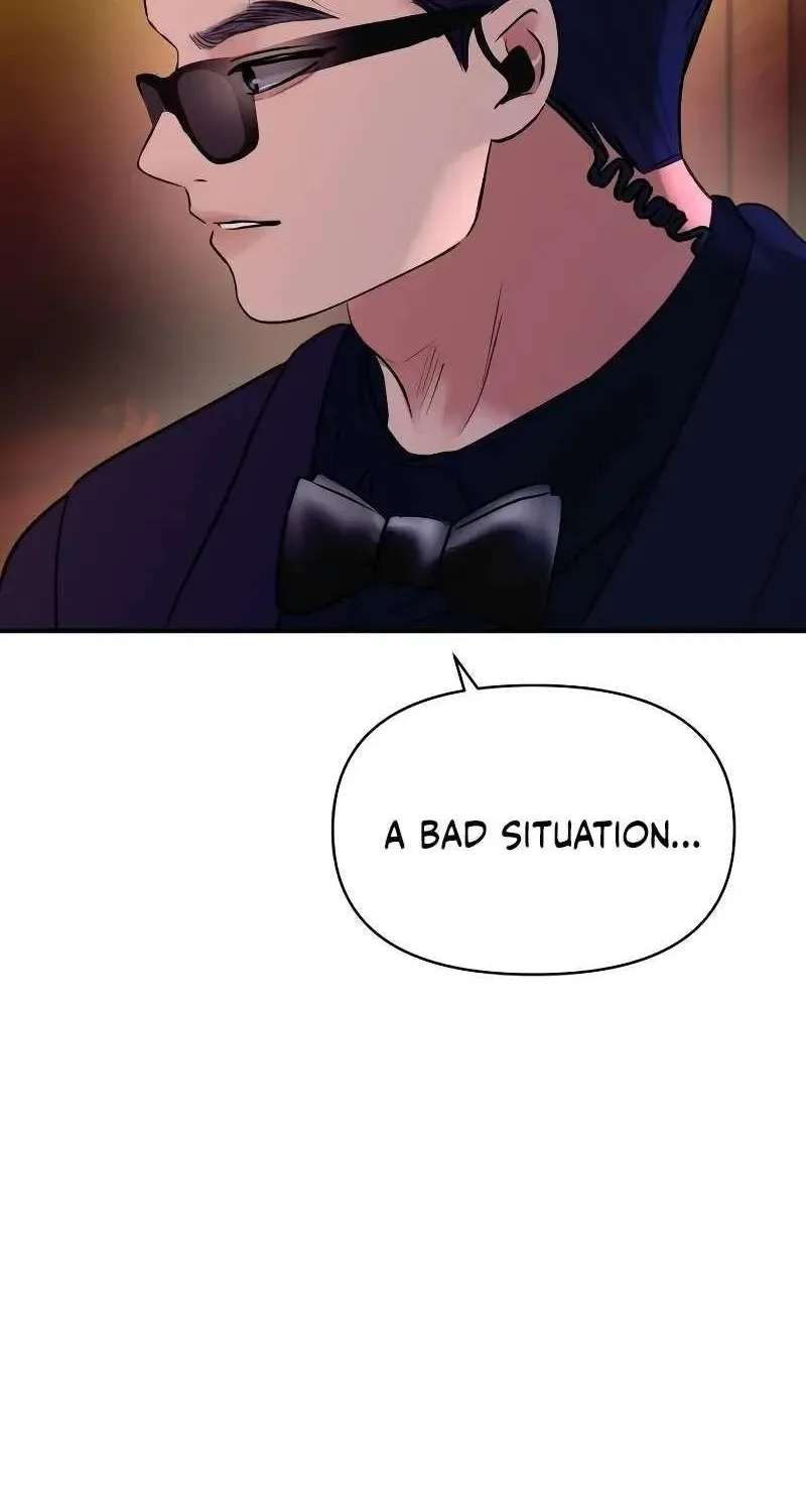 Ctrl X Chapter 64 - page 16