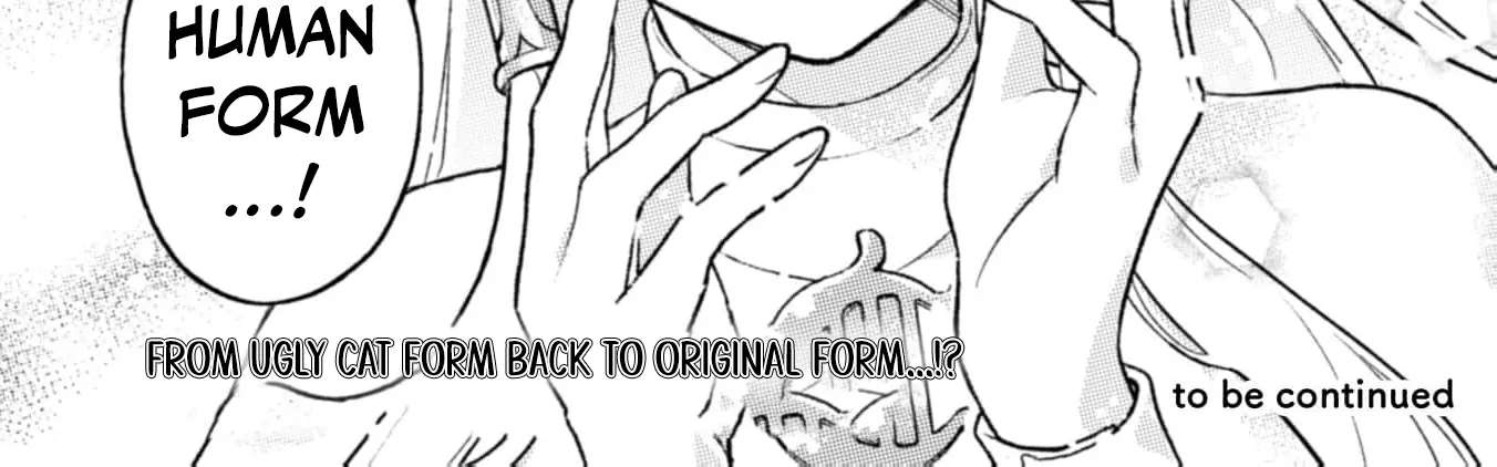 Nekura Kishi ni Yoru Dekiai Mankitsu-chuu nu Busa Neko, Jitsu wa Seijo desu! Chapter 4 - page 42