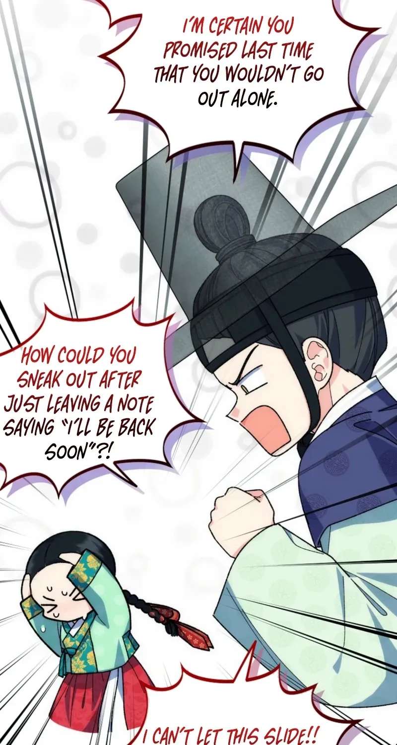 Shadow Moon Chapter 26 - page 66