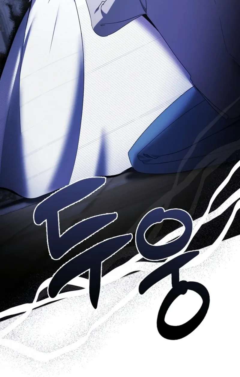 Darling, Why Do You Regret It？ Chapter 69 - page 26