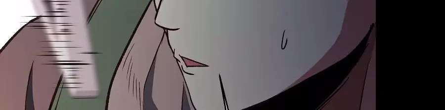 The Returnee's Hidden Strategy Stream Chapter 46 - page 218