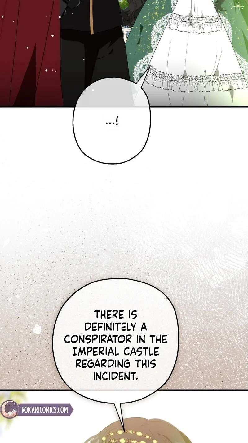 Little Lady Lilina Chapter 46 - page 46