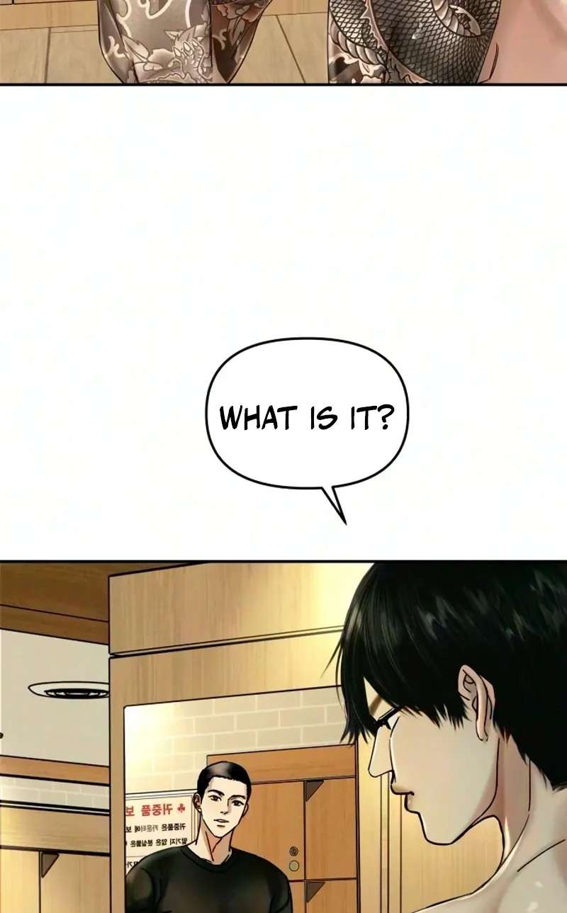 A Loser's Love Chapter 32 - page 72