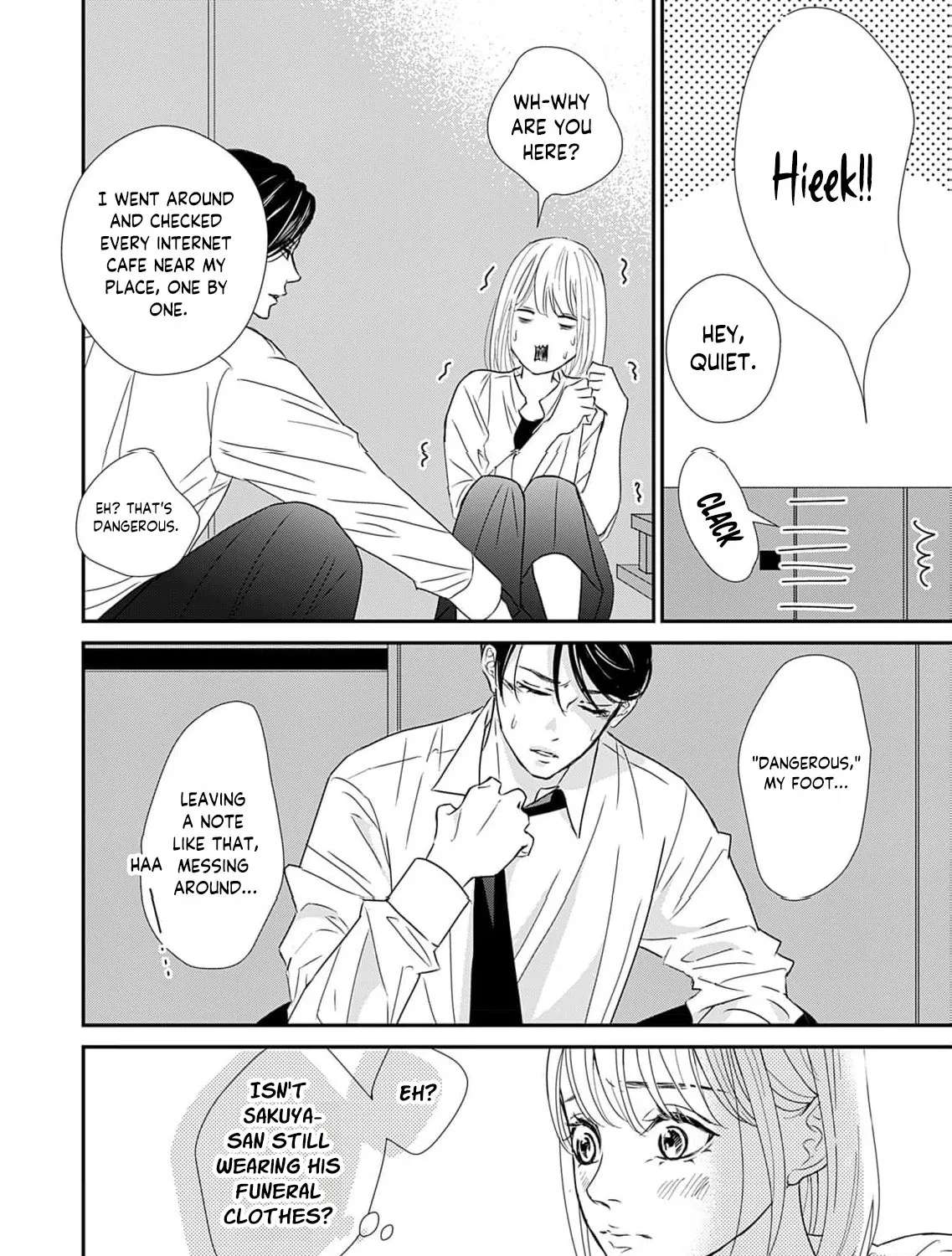 Watashi wa Sore o Unmei to Yobitai Chapter 7 - page 42