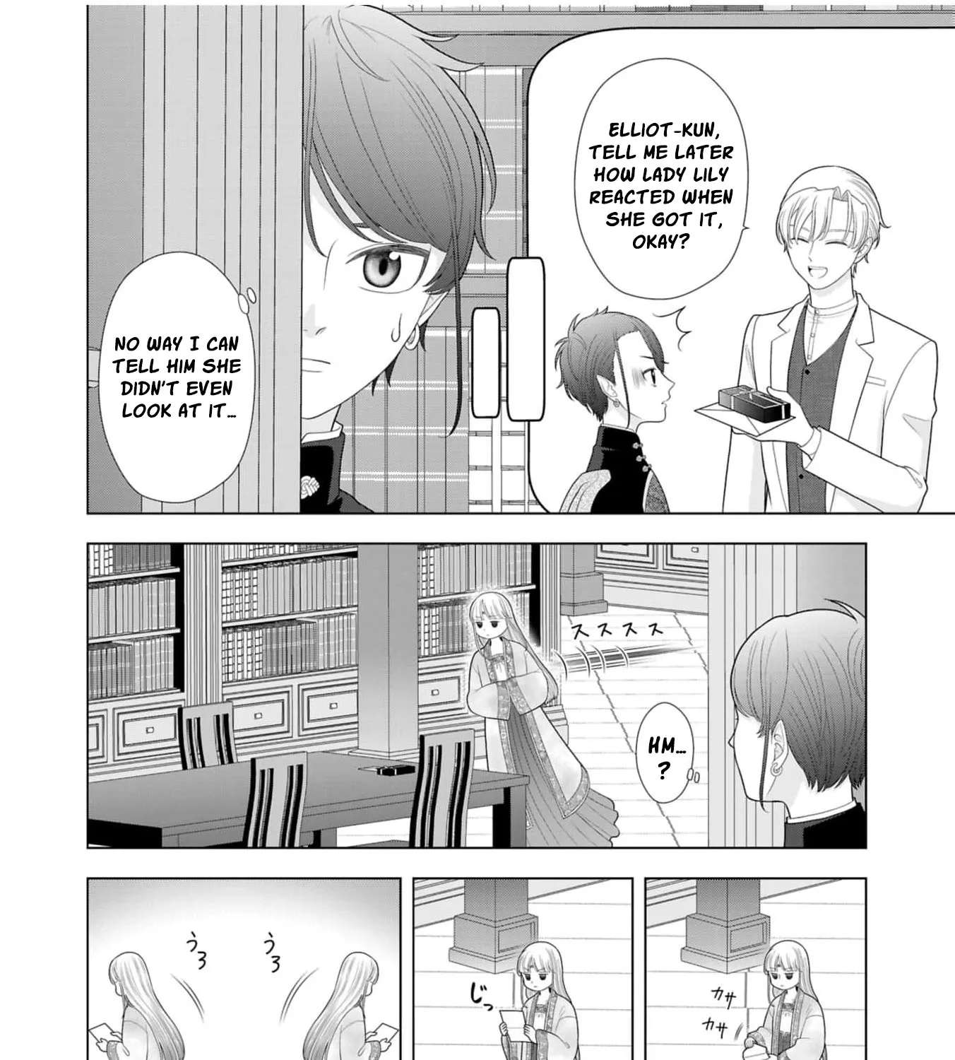 I Don’t Want to Become a Saint Chapter 40 - page 13