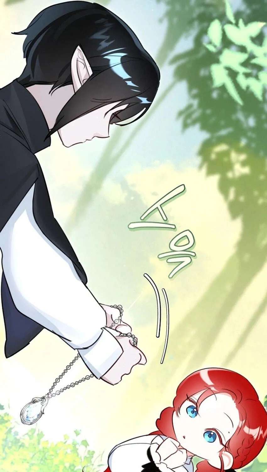 The Archduke's Fabulous Fake Marriage Chapter 120 - page 60