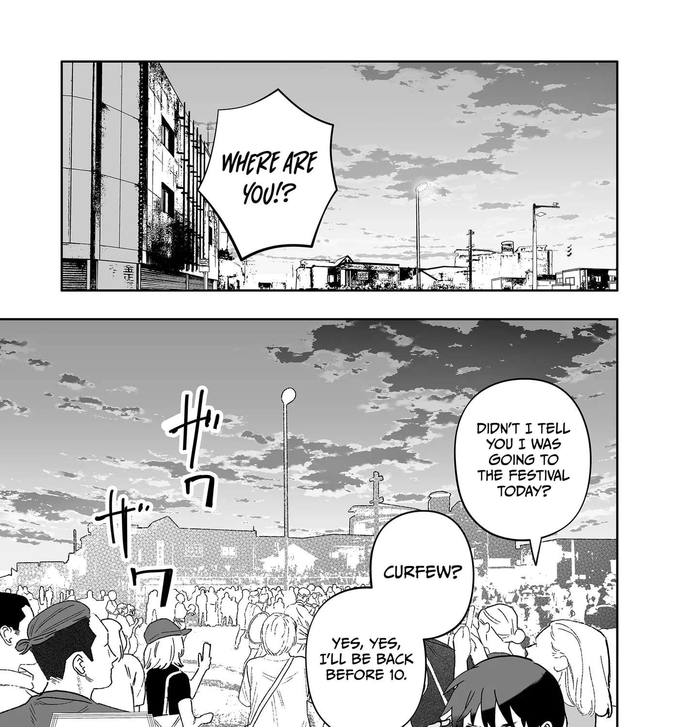 Osananajimi wo Miru Me ga Kawatte Shimatta Chapter 14 - page 18