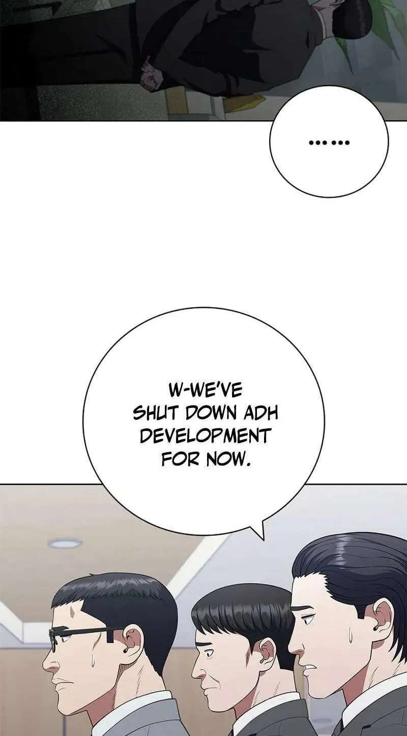I Can Do It Chapter 77 - page 65