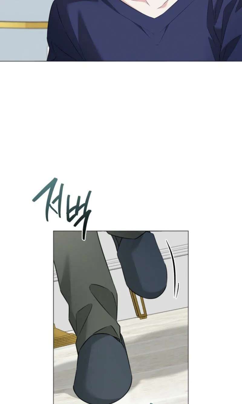 Omega Dongsik Chapter 23 - page 69