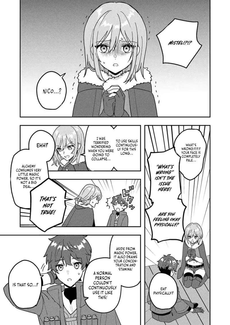 Renkinjutsushi no Henkyou Saisei Slow Life ~S-kyuu Party de Koritsu Shita Shoujo wo Kabattara Tsuihousareta no de, Issho ni Shiawase ni Kurashimasu~ Chapter 2 - page 13