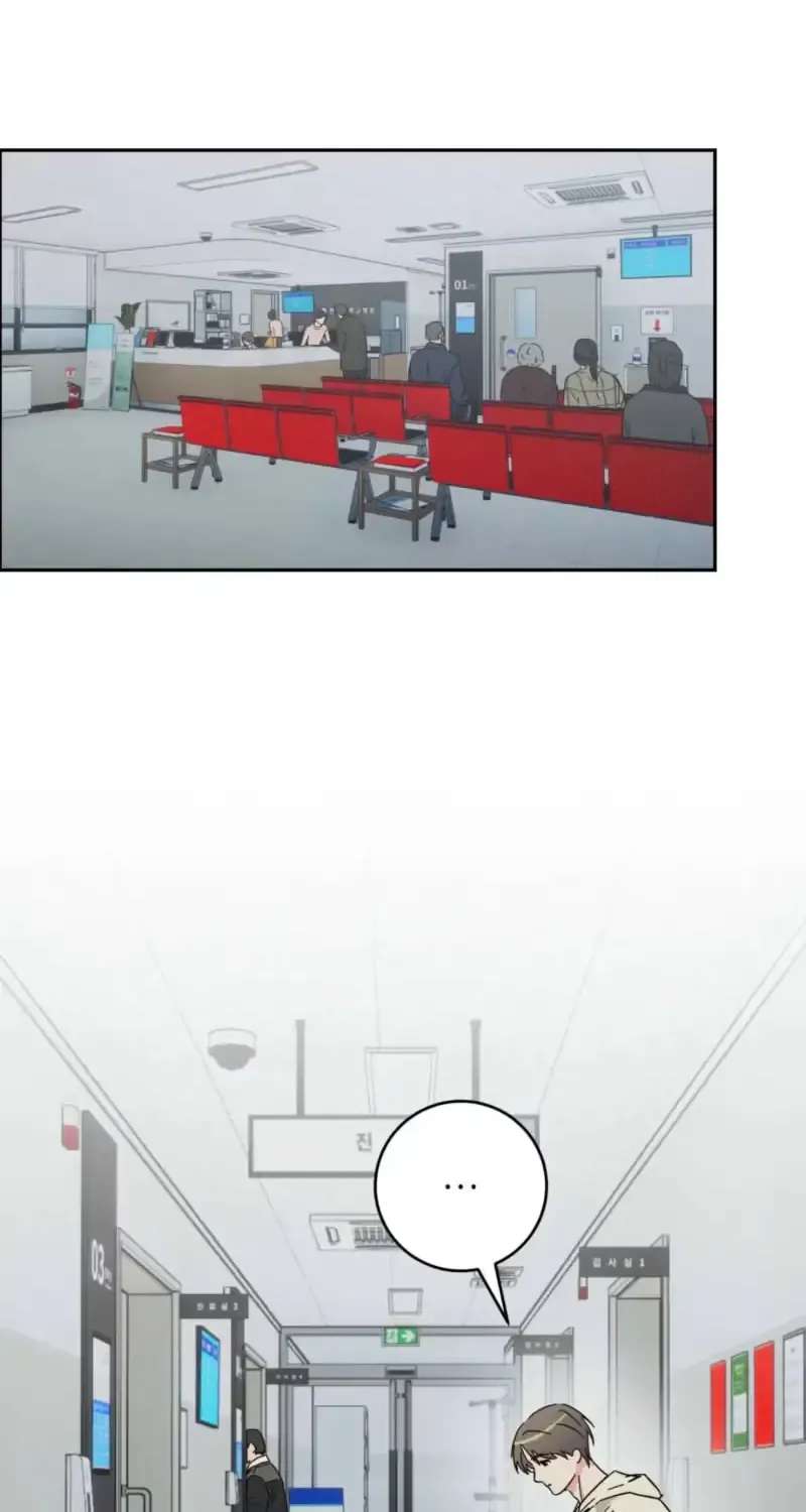 Do Ghosts Dream Too Chapter 3 - page 62