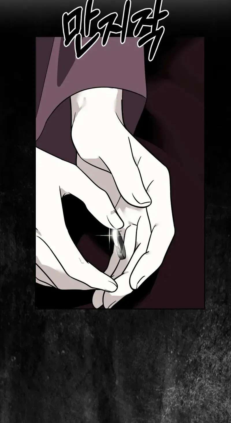 Top Star Sent By God Chapter 67 - page 45