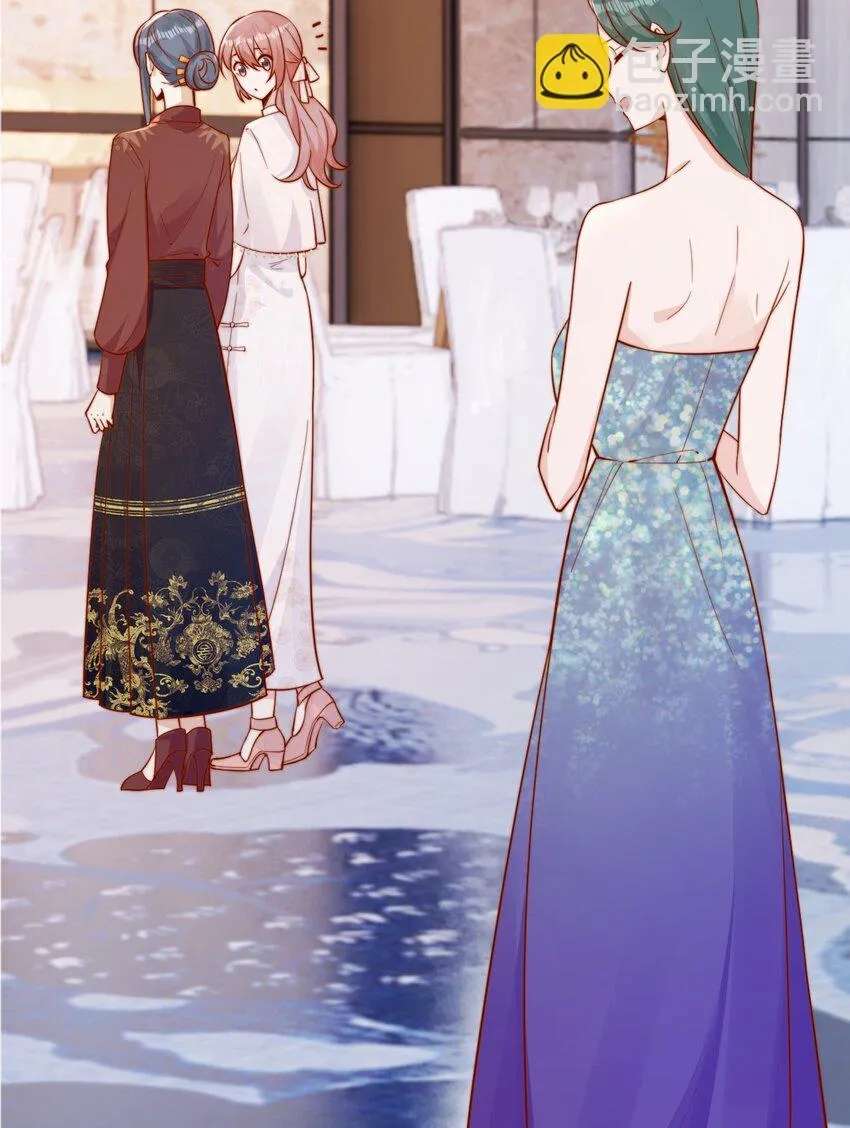 The Way My Nemesis Looks At Me Is Slowly Shifting Chapter 30 - page 49