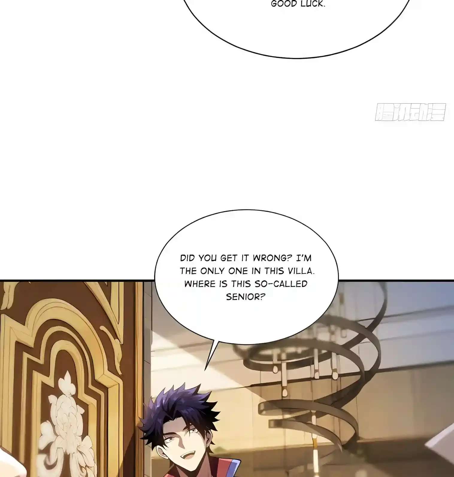 I Opened the Mythical Pet Era Chapter 51 - page 11