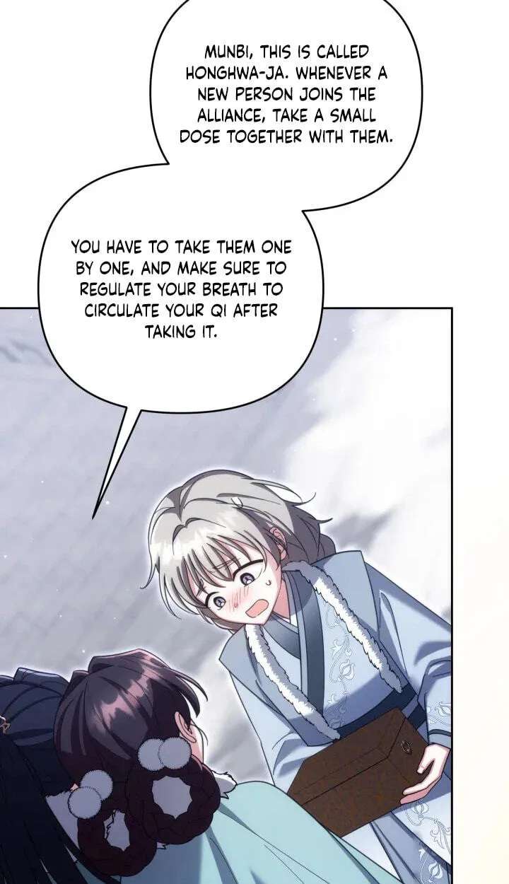 The Overflowing Elixir of the Fallen House Chapter 107 - page 19