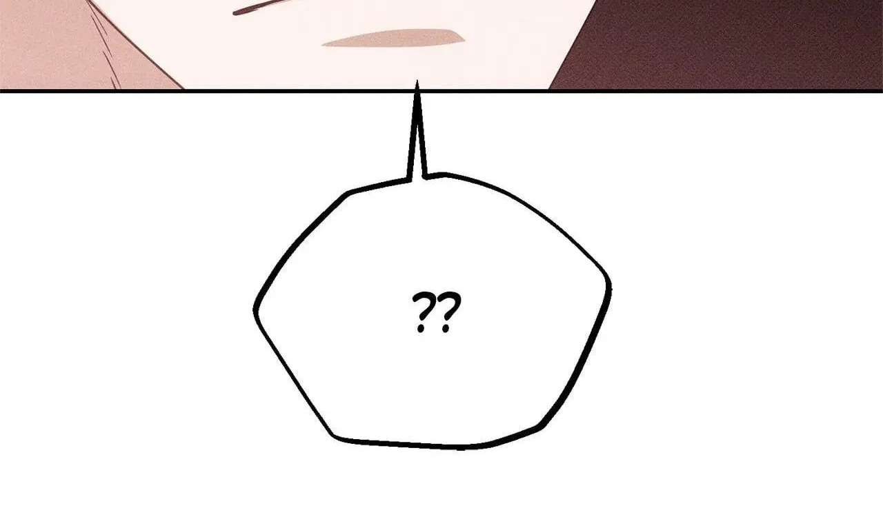 The Light I Give You Chapter 42 - page 87