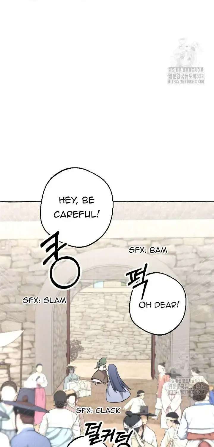 Tale Of Hyangdan Chapter 2 - page 38