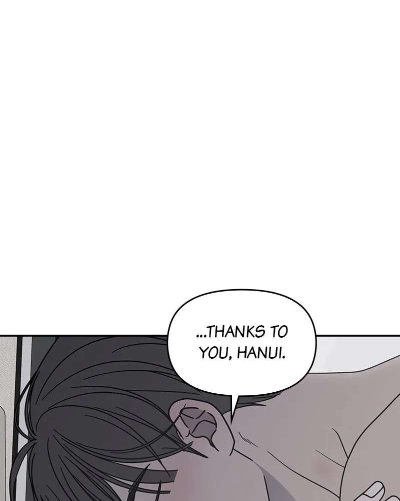 No OfficeRomance! Chapter 74 - page 19