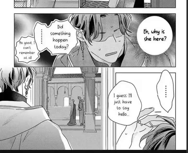 Twinkling Secrets Told Us Tonight Is the Night. Chapter 3 - page 32