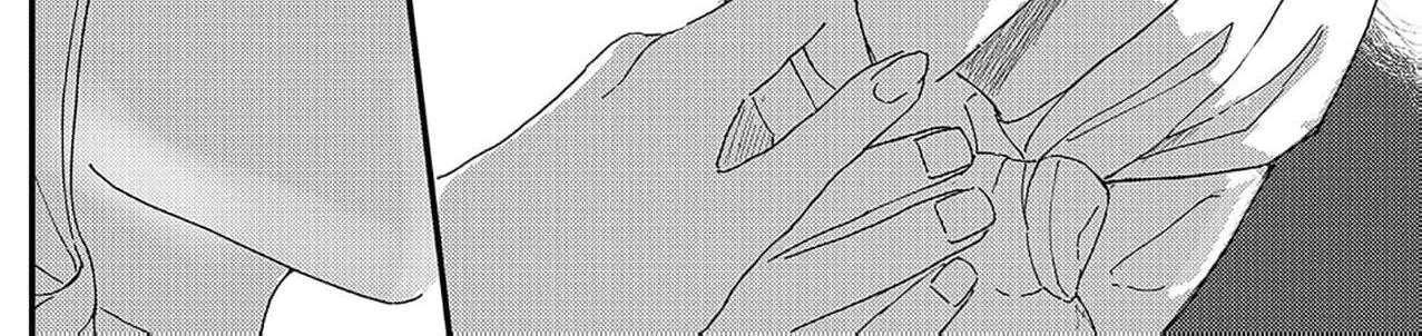 I Have No Home, Job, or Charm, But I Was Picked Up and Doted On by My Childhood Friend the Count. Chapter 1 - page 52