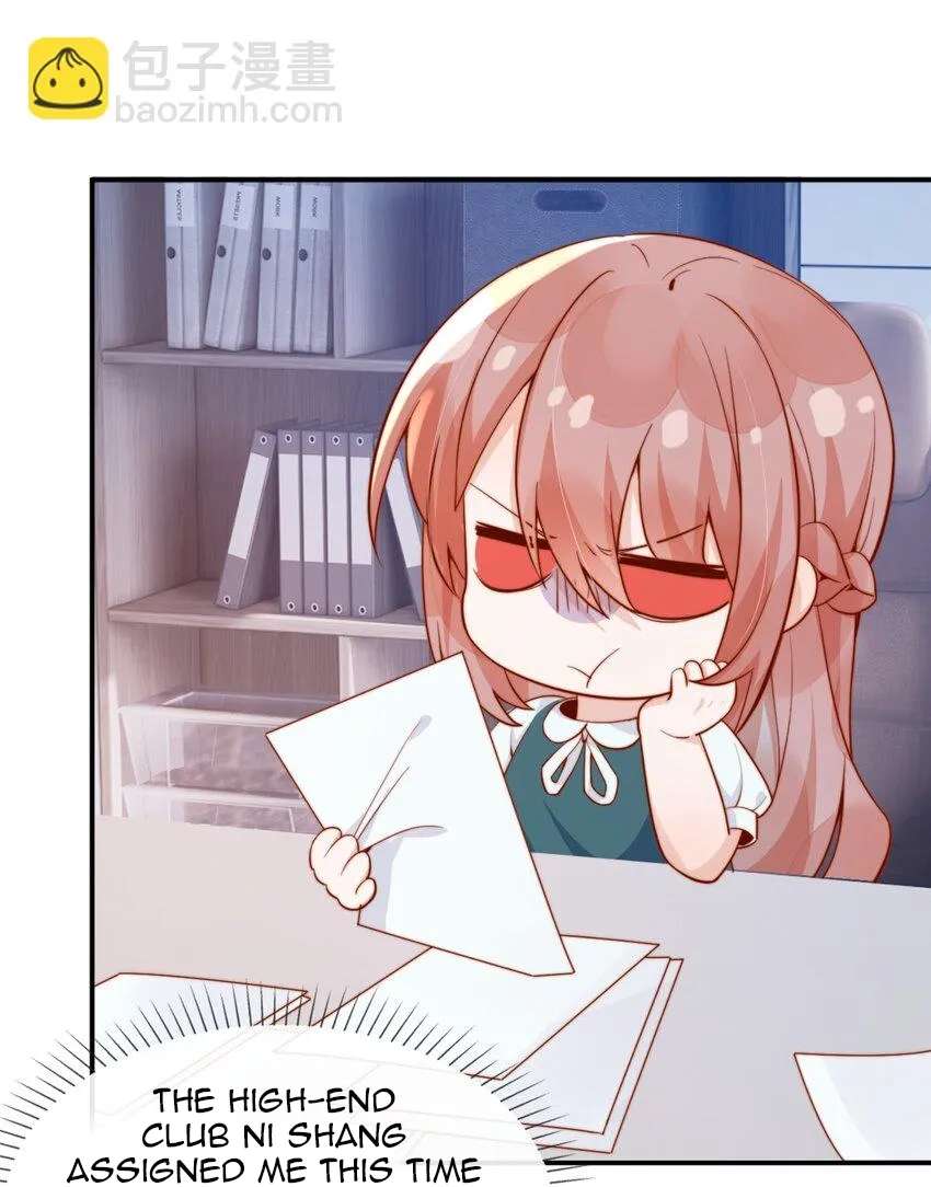 The Way My Nemesis Looks At Me Is Slowly Shifting Chapter 42 - page 17