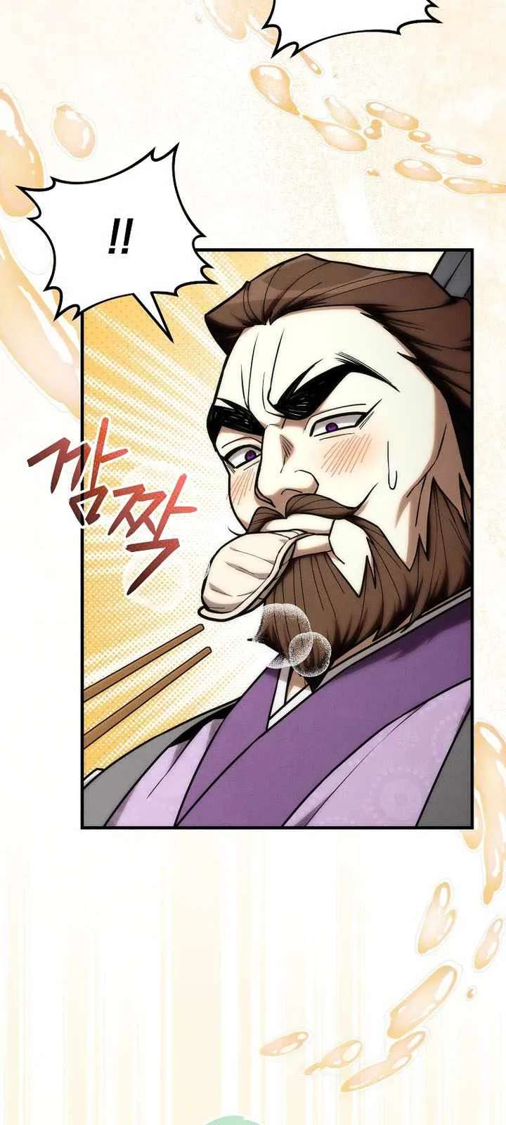 Third-rate Martial Family Becomes the Best Under Heaven Chapter 29 - page 20