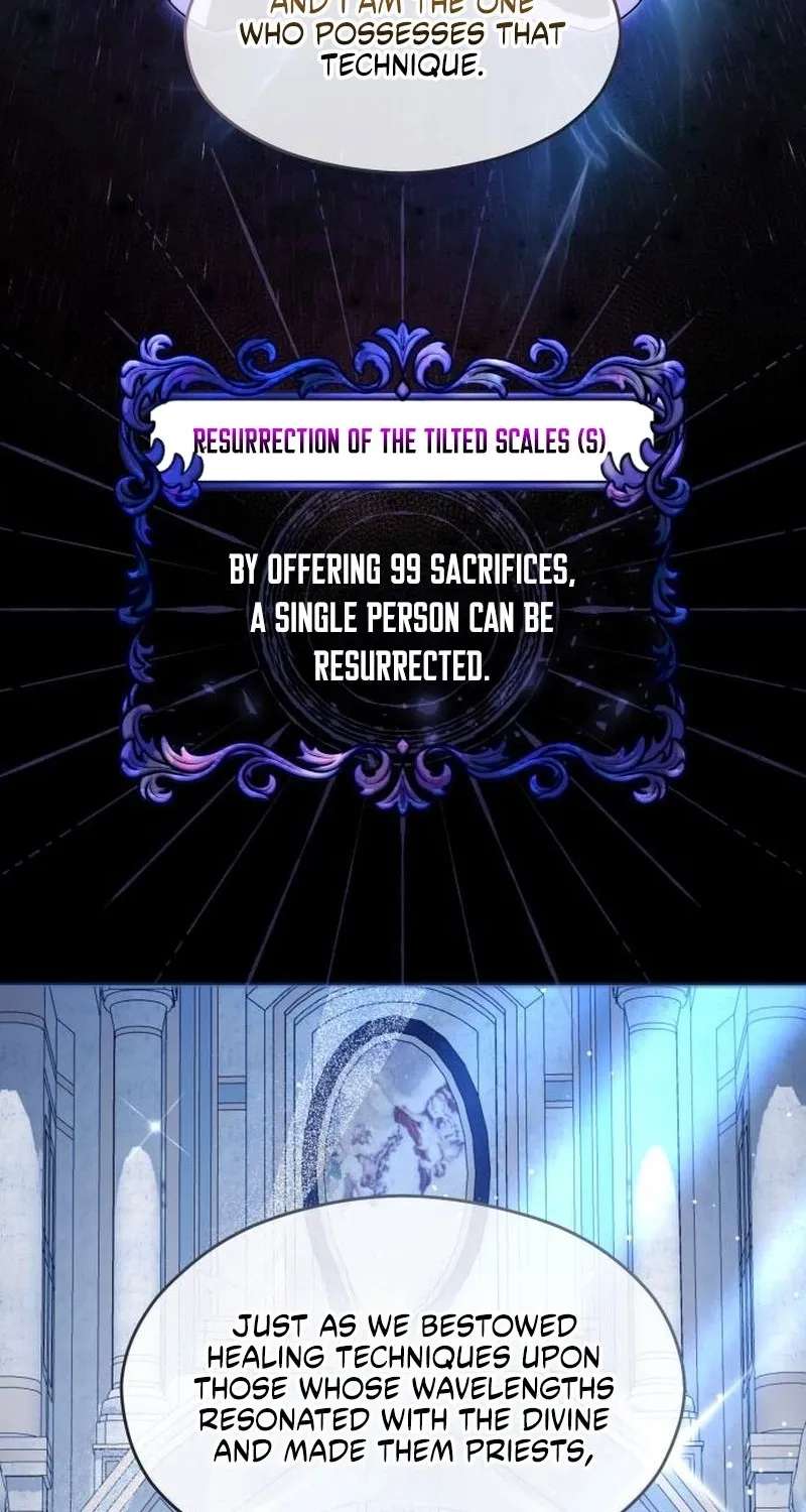 The Young Emperor is Obsessed With Me Chapter 83 - page 17