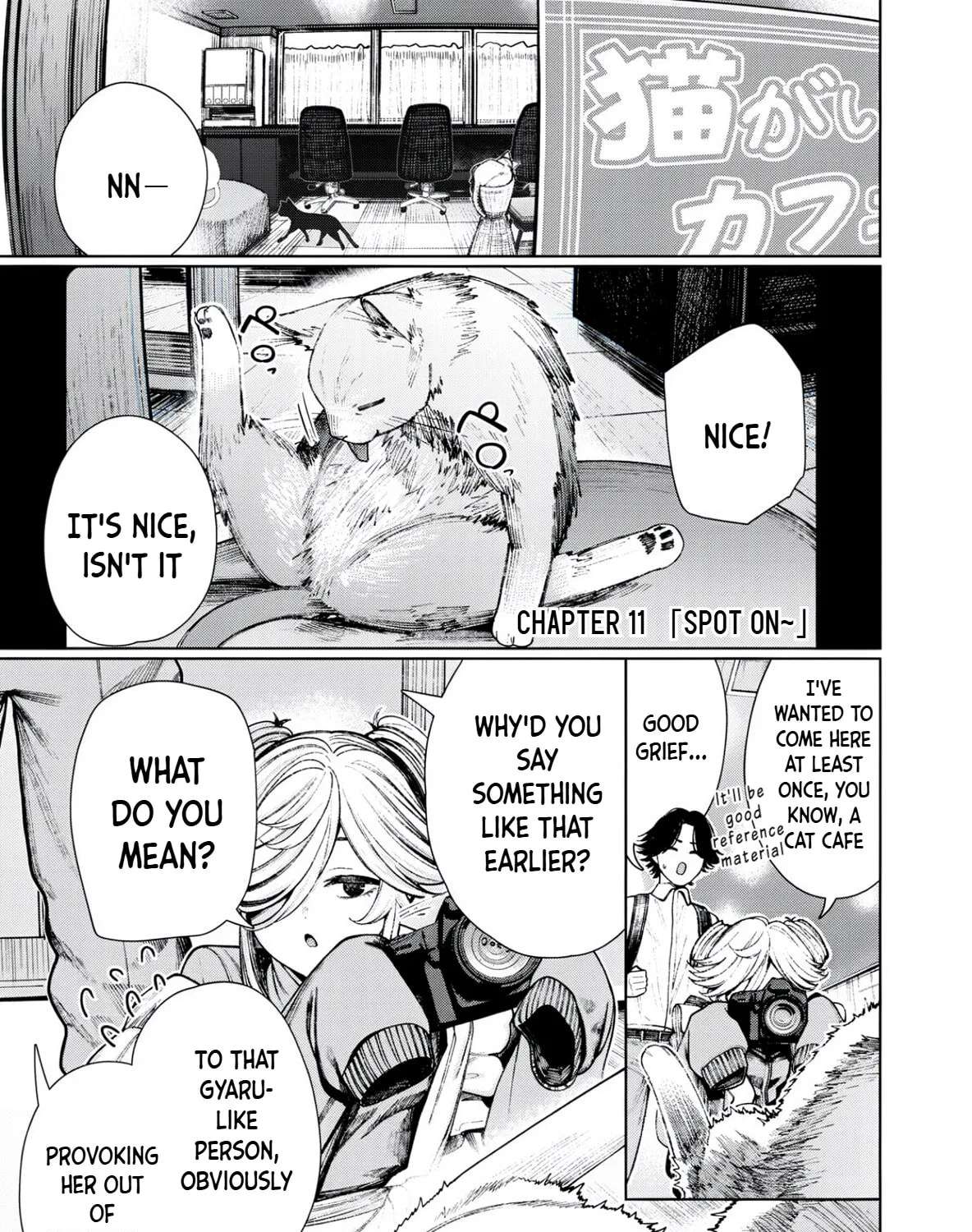 I'm Still Looking Up At You Chapter 11 - page 2