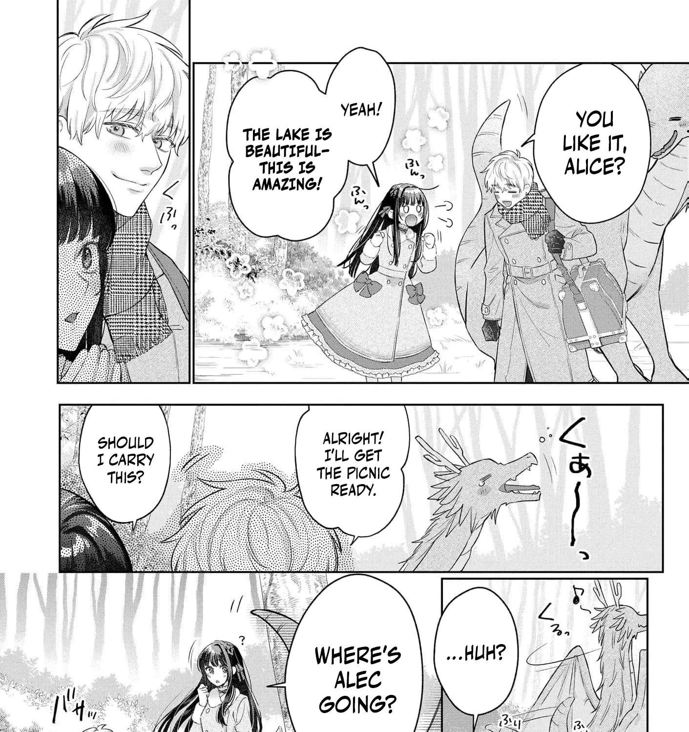 Sunaoninarenai Yuki Otome wa Nemureru Ryuukishi ni Amakutoka sareru Chapter 6 - page 13
