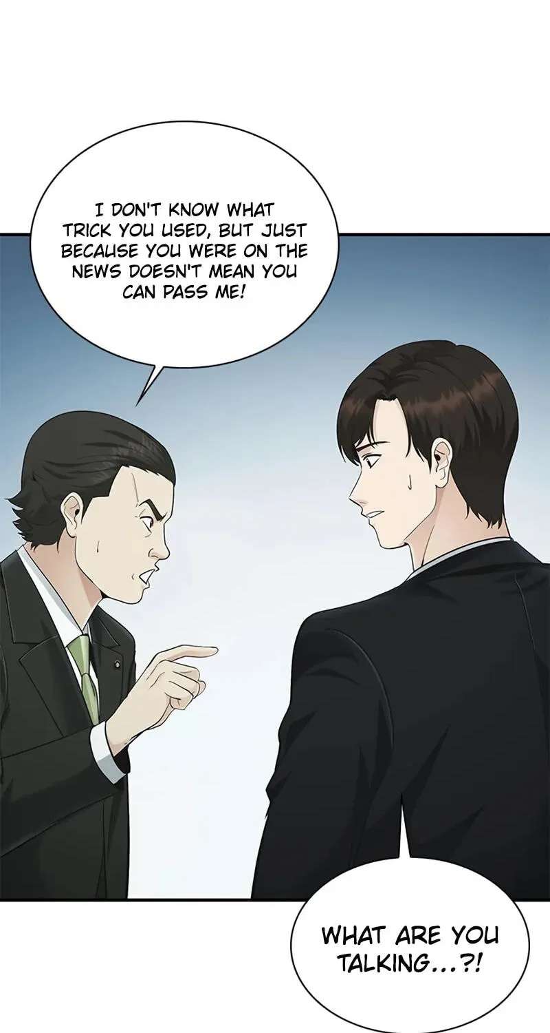 The Lawyer Who Sees Spirits Chapter 30 - page 42