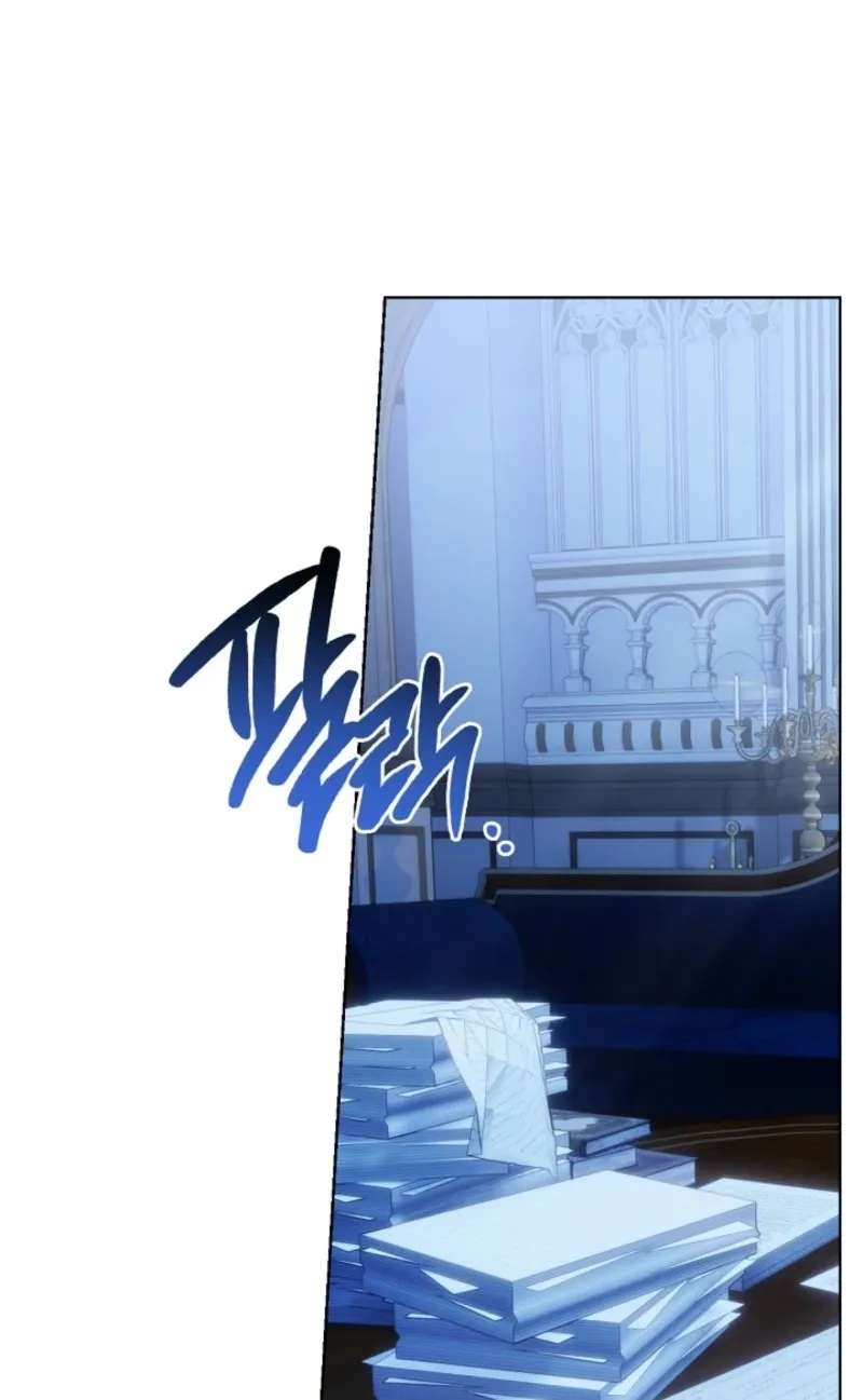 Married at Face Value Chapter 88 - page 83