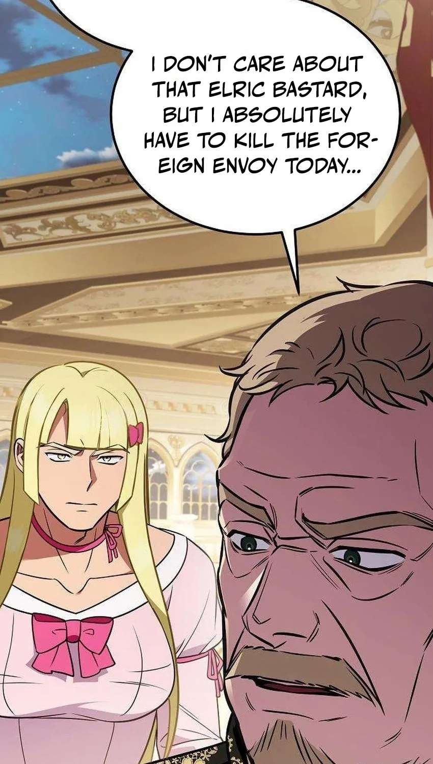 My Wife Waited in the Wheat Fields Chapter 26 - page 47