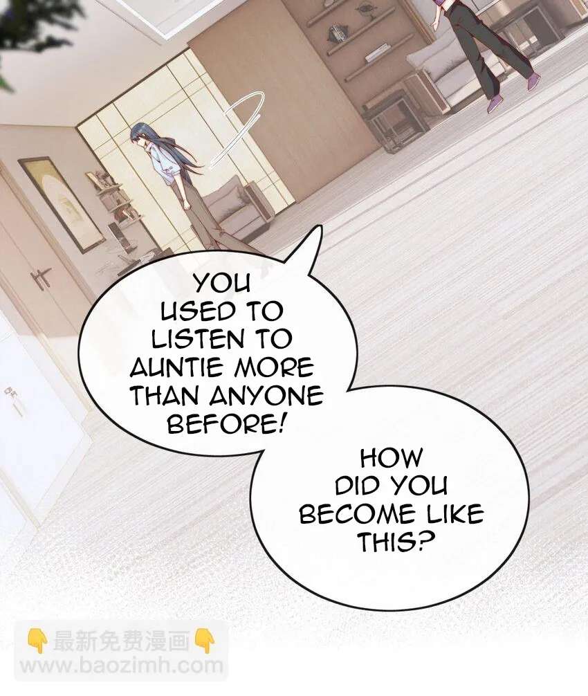 The Way My Nemesis Looks At Me Is Slowly Shifting Chapter 43 - page 48