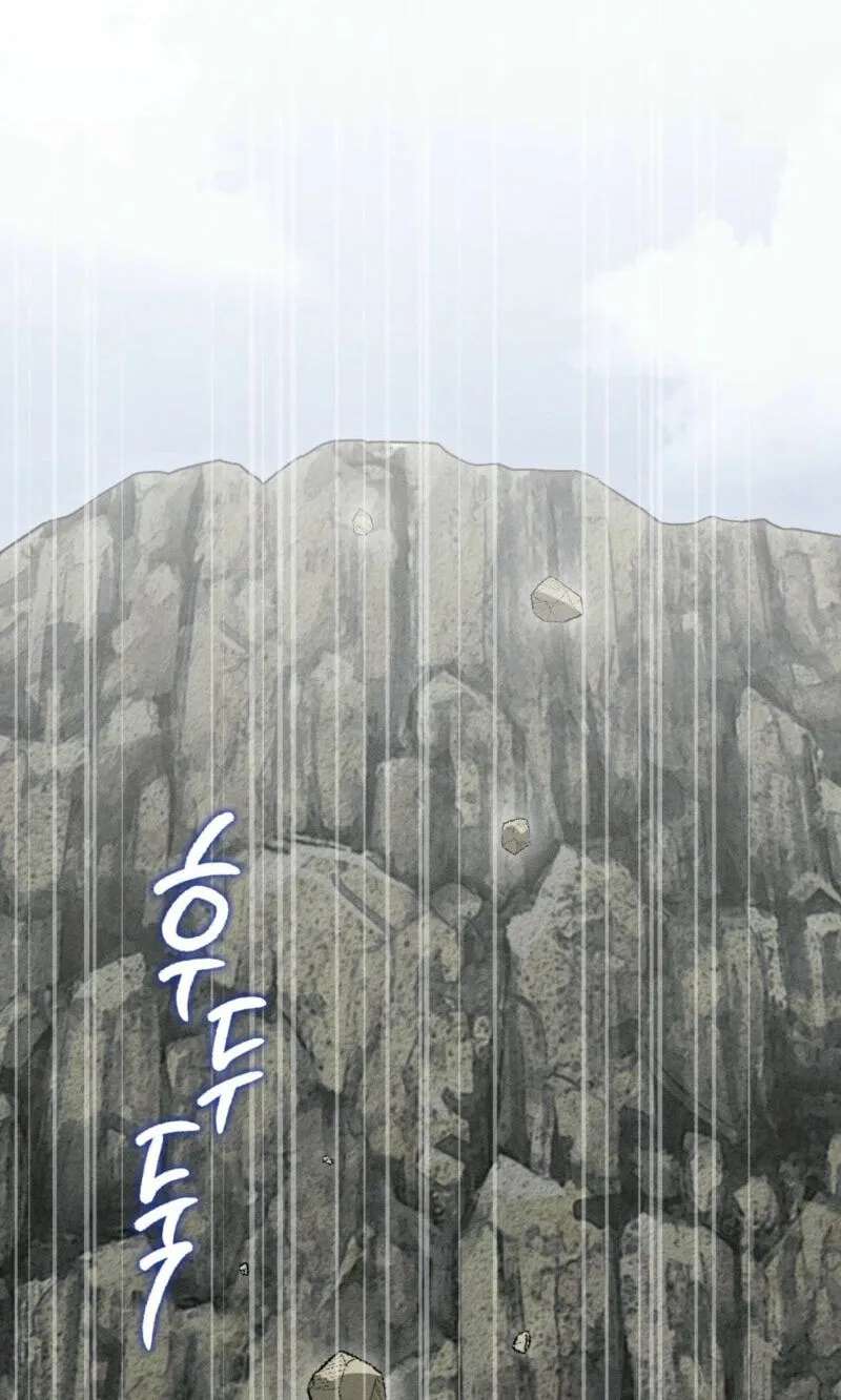 The Earth-Engulfing Rain Chapter 23 - page 117